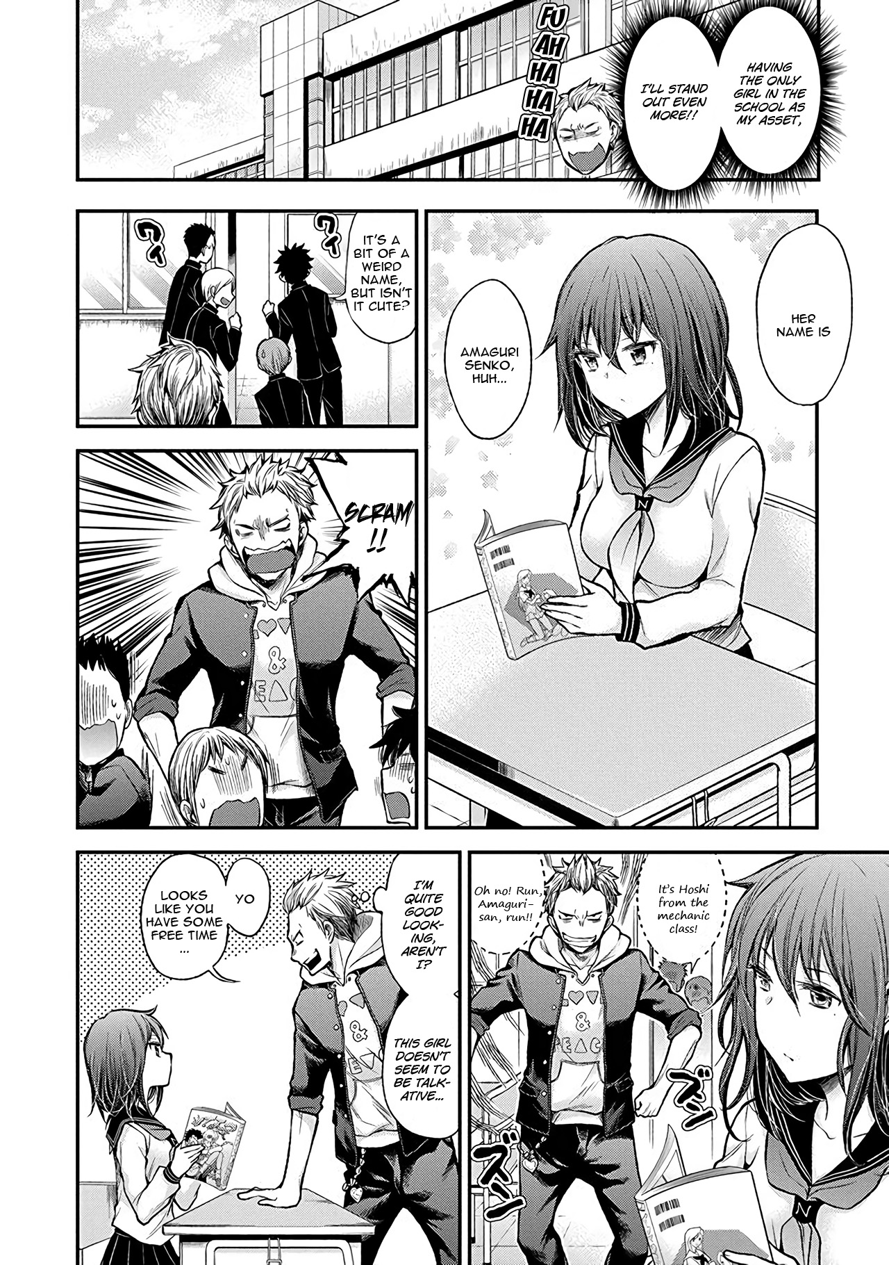 Henjo - Hen Na Jyoshi Kousei Amaguri Senko Chapter 38.5 #5