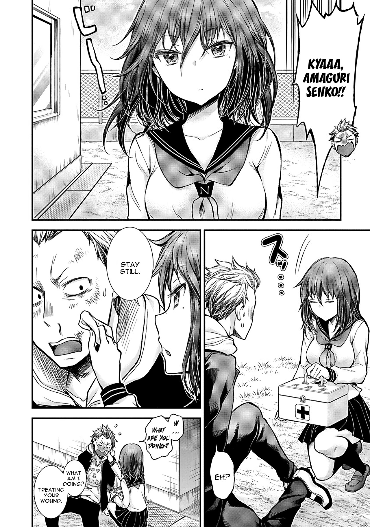 Henjo - Hen Na Jyoshi Kousei Amaguri Senko Chapter 38.5 #15