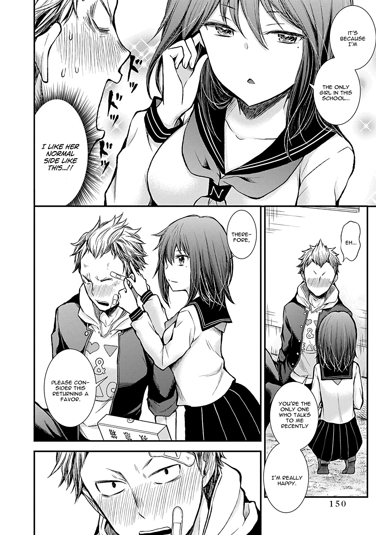 Henjo - Hen Na Jyoshi Kousei Amaguri Senko Chapter 38.5 #17