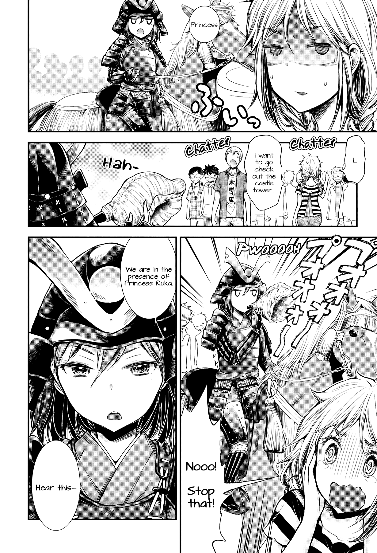 Henjo - Hen Na Jyoshi Kousei Amaguri Senko Chapter 34 #4