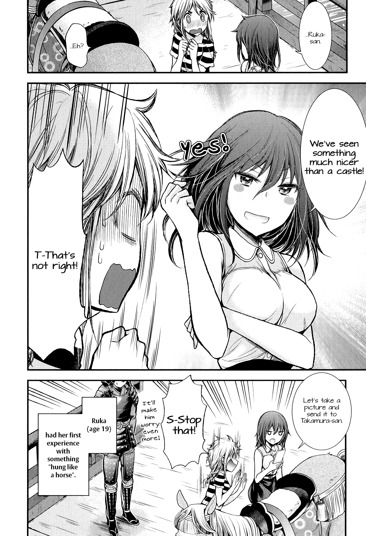 Henjo - Hen Na Jyoshi Kousei Amaguri Senko Chapter 34 #20