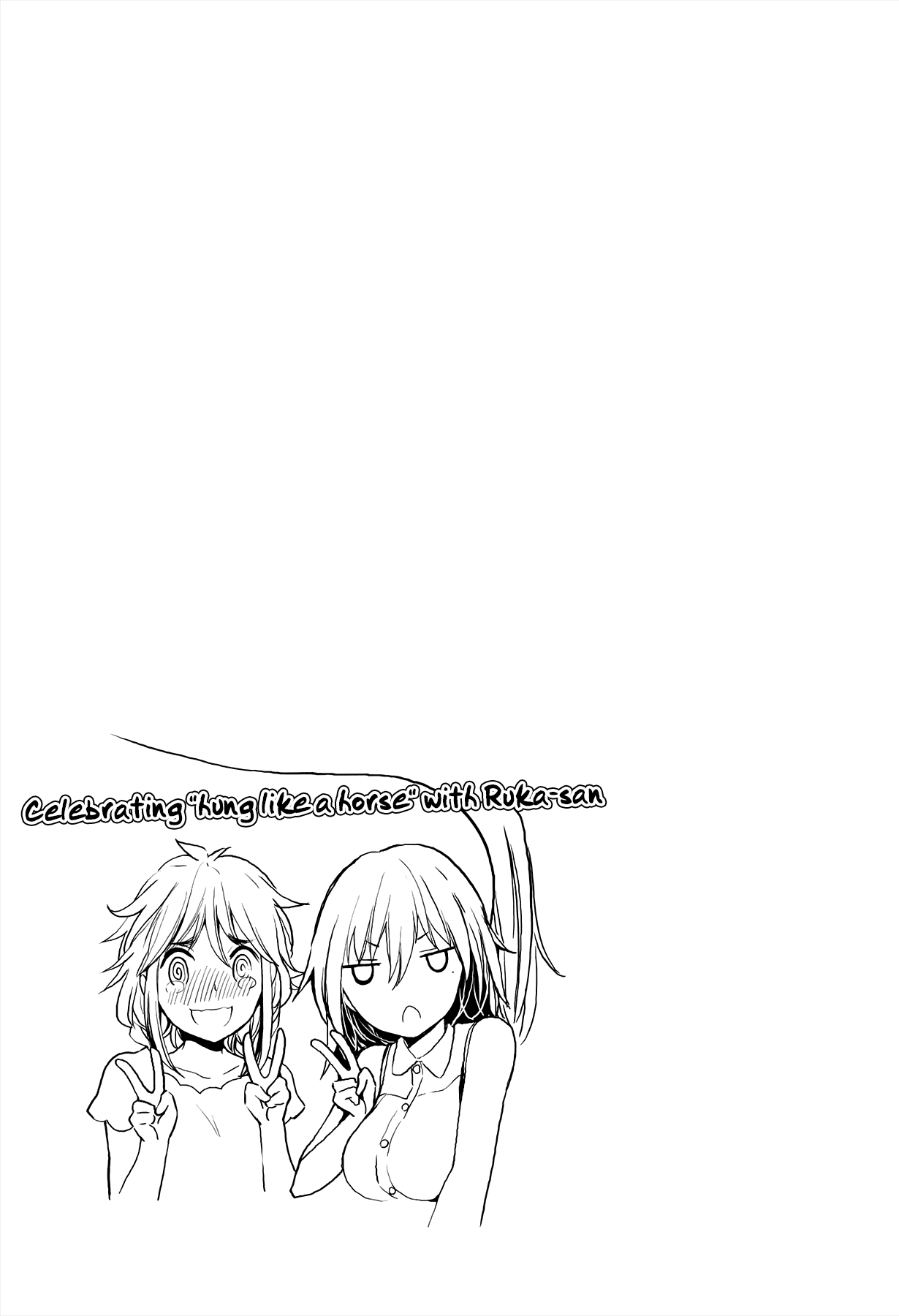 Henjo - Hen Na Jyoshi Kousei Amaguri Senko Chapter 34 #21