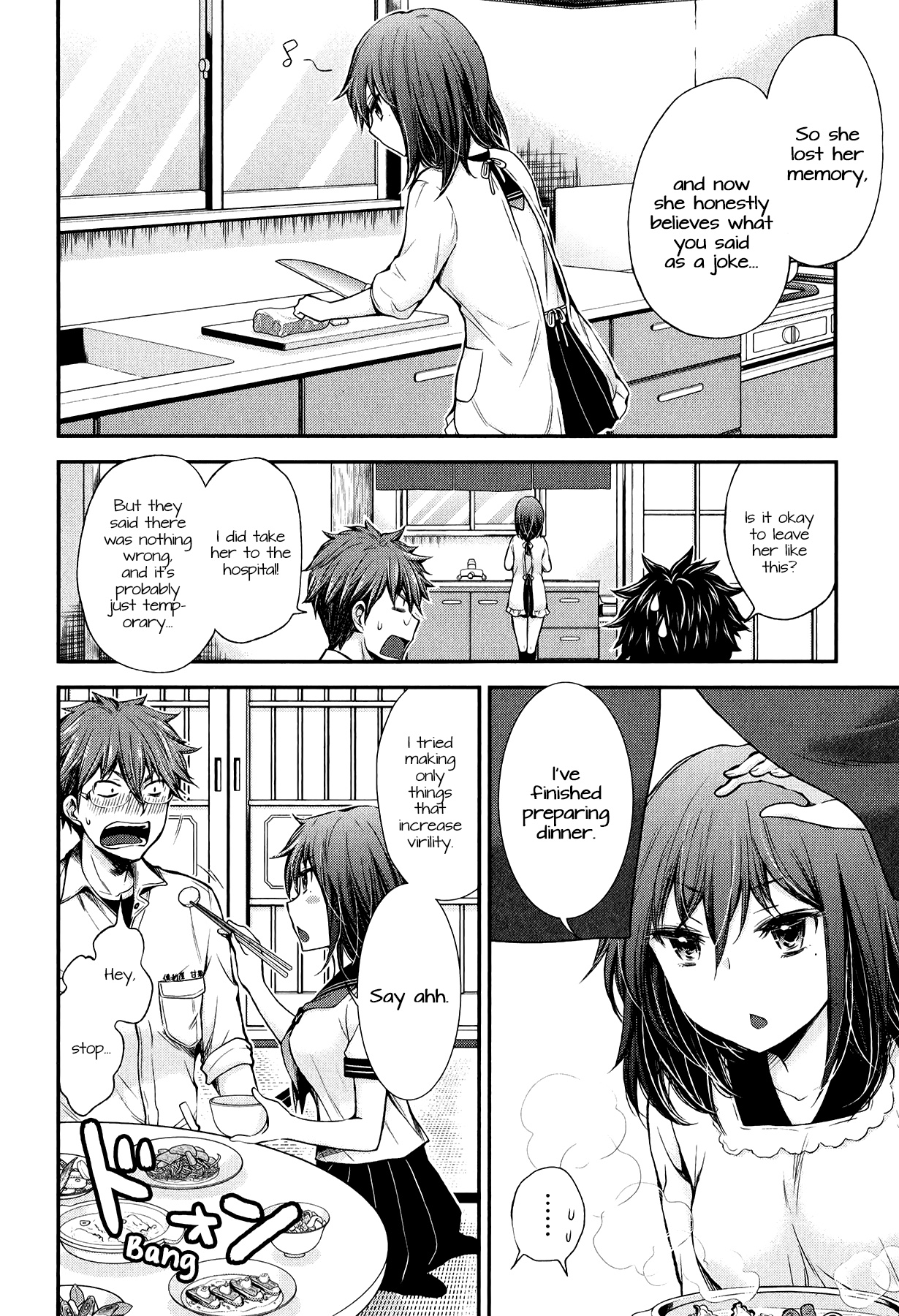 Henjo - Hen Na Jyoshi Kousei Amaguri Senko Chapter 32 #8