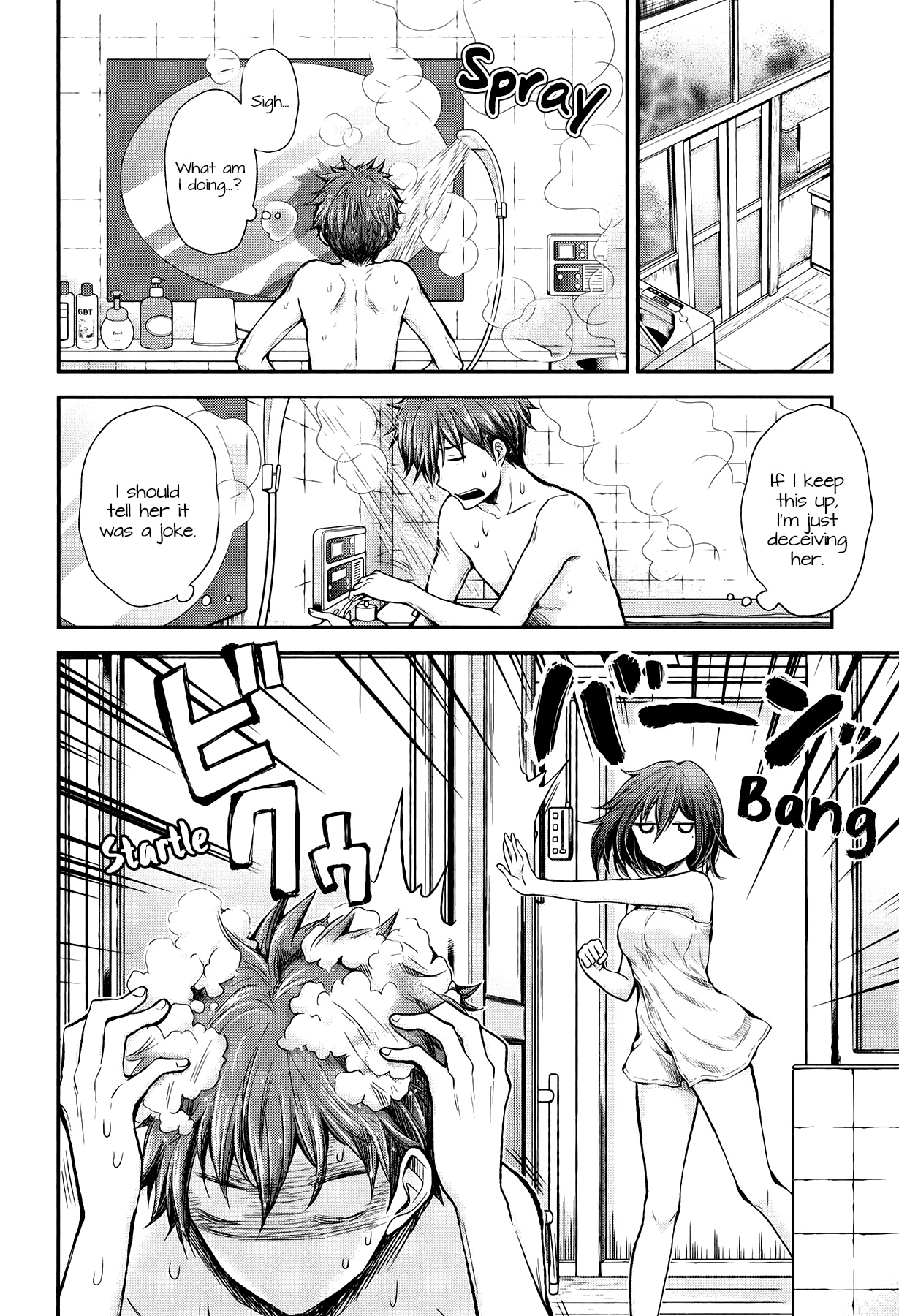 Henjo - Hen Na Jyoshi Kousei Amaguri Senko Chapter 32 #12