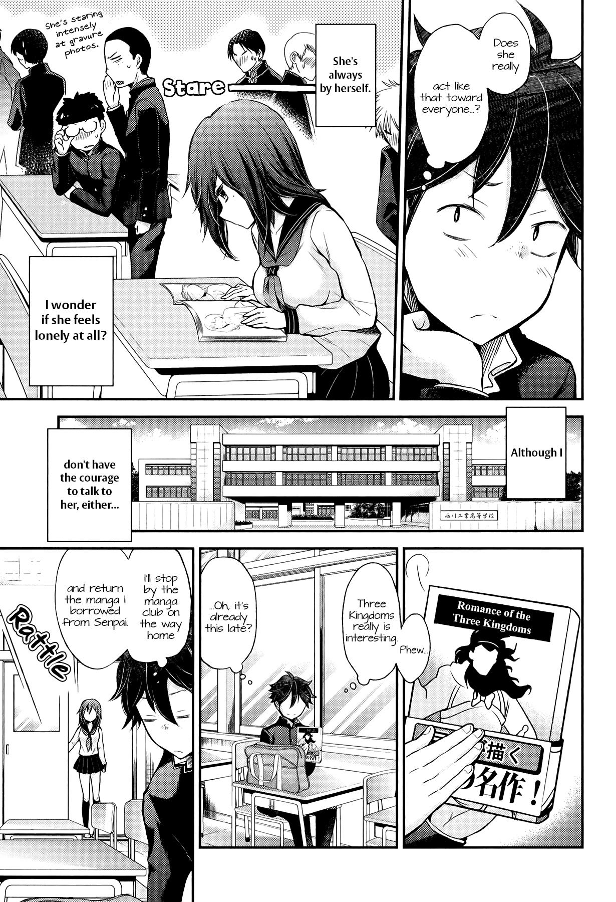 Henjo - Hen Na Jyoshi Kousei Amaguri Senko Chapter 30 #6