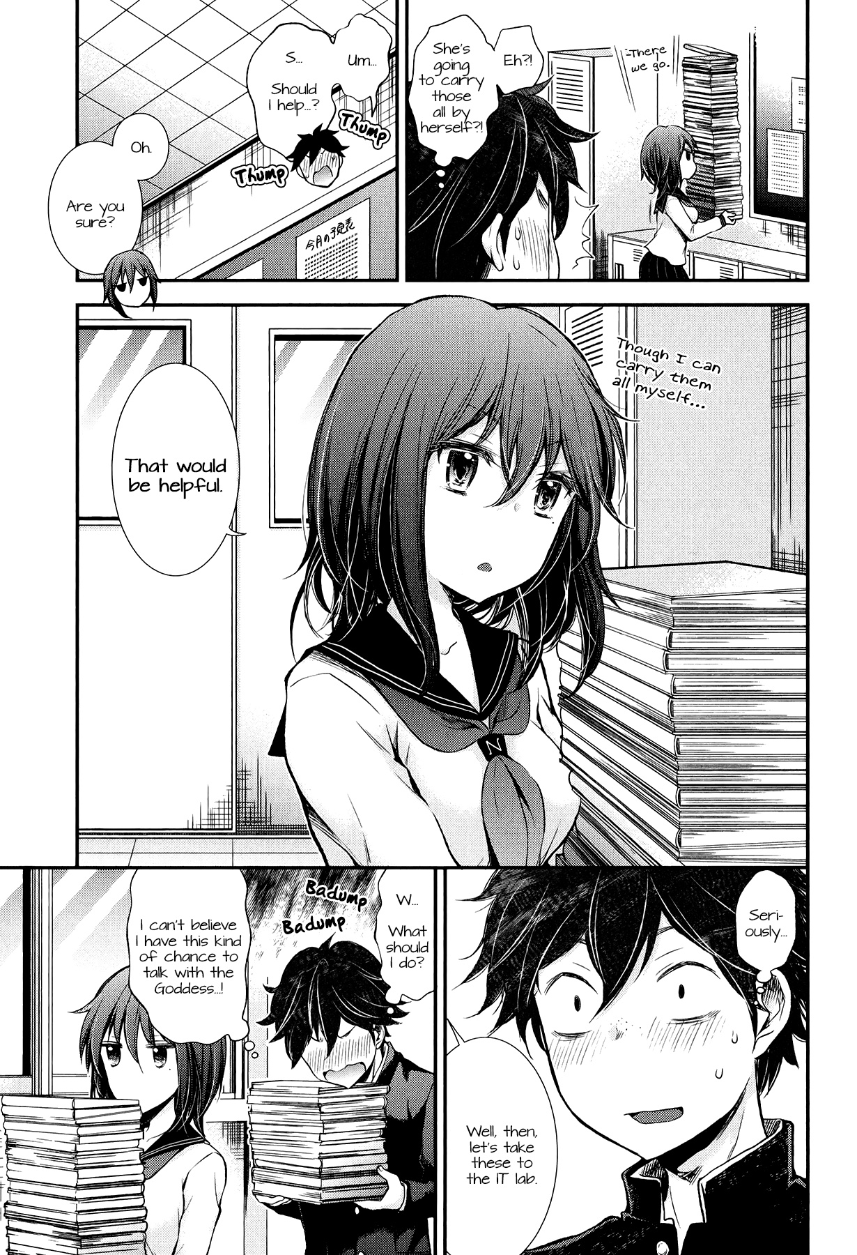 Henjo - Hen Na Jyoshi Kousei Amaguri Senko Chapter 30 #10