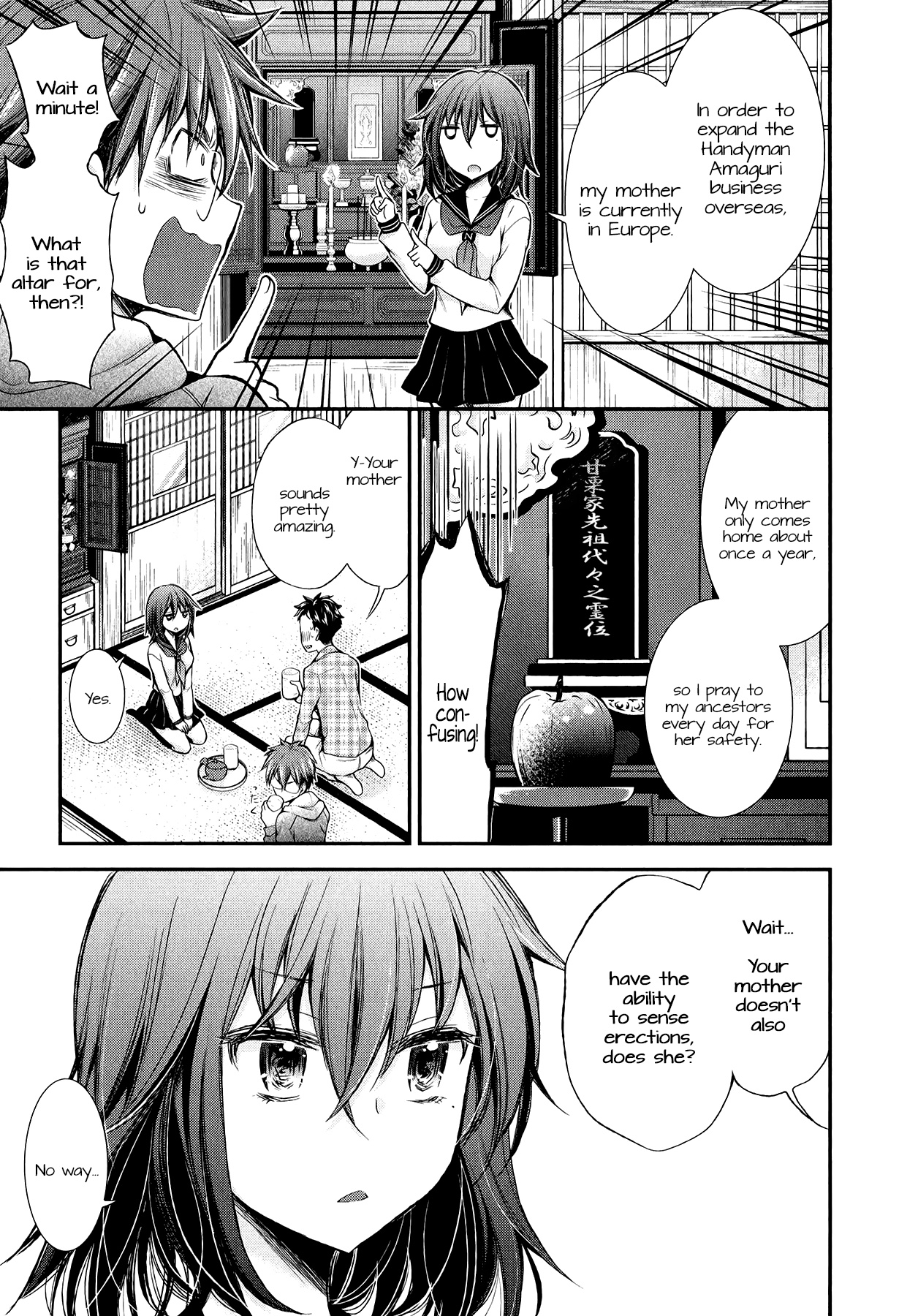 Henjo - Hen Na Jyoshi Kousei Amaguri Senko Chapter 29 #13