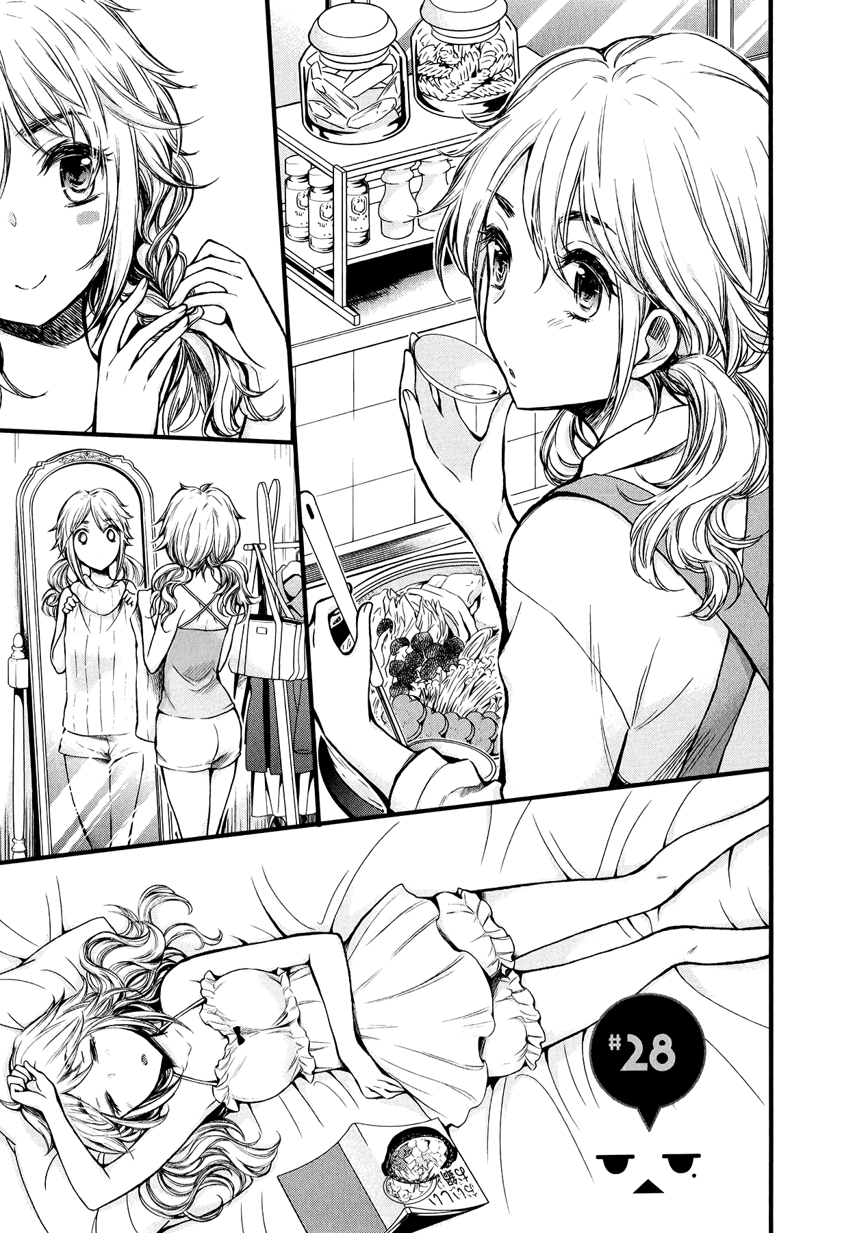 Henjo - Hen Na Jyoshi Kousei Amaguri Senko Chapter 28 #1