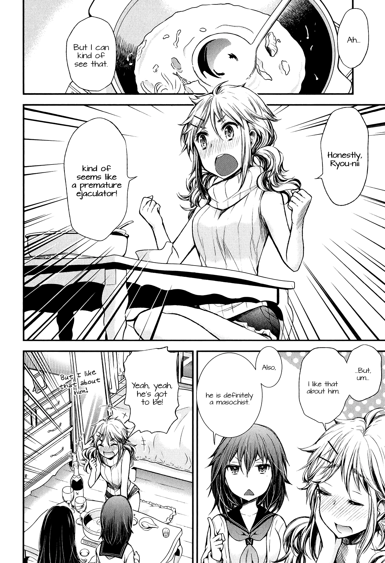 Henjo - Hen Na Jyoshi Kousei Amaguri Senko Chapter 28 #16