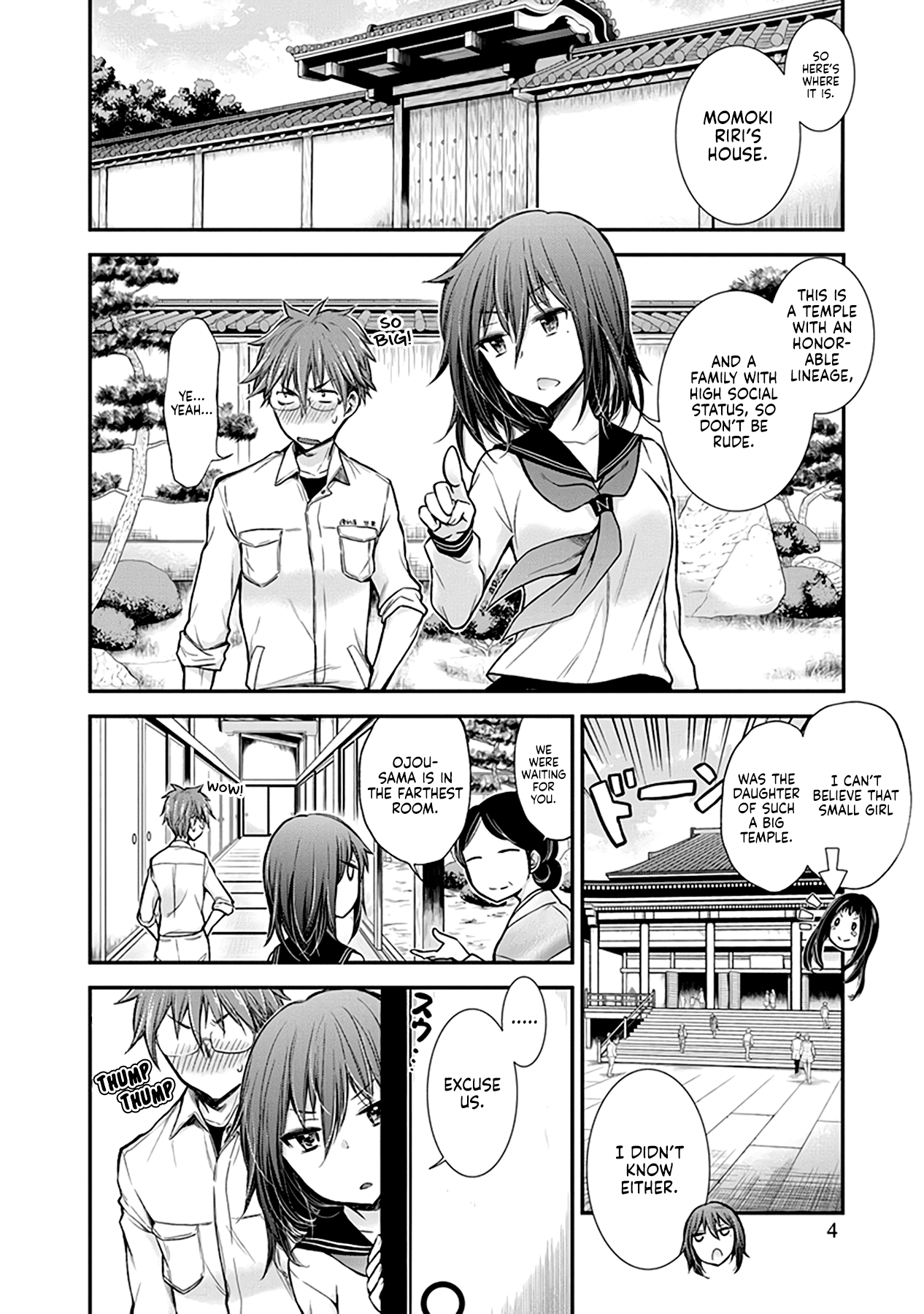 Henjo - Hen Na Jyoshi Kousei Amaguri Senko Chapter 26 #5