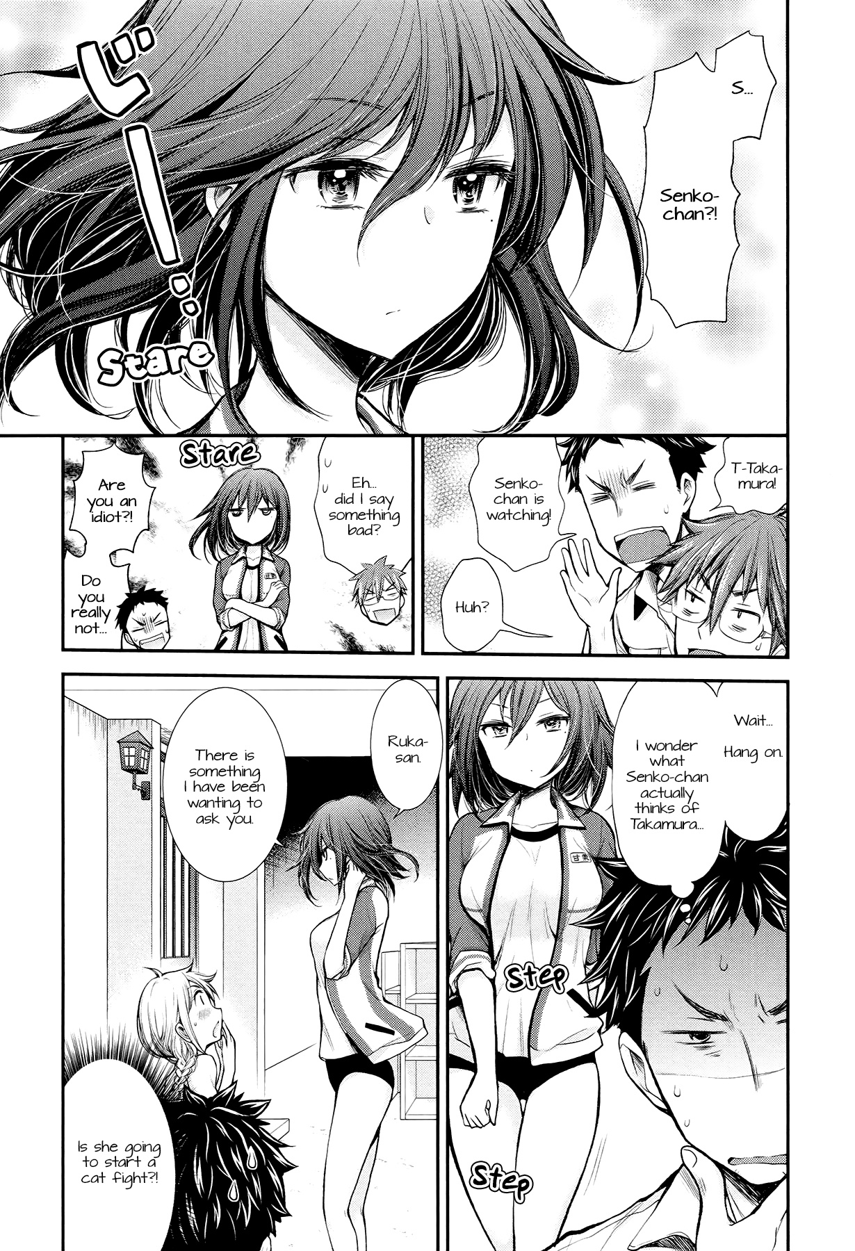 Henjo - Hen Na Jyoshi Kousei Amaguri Senko Chapter 25 #5