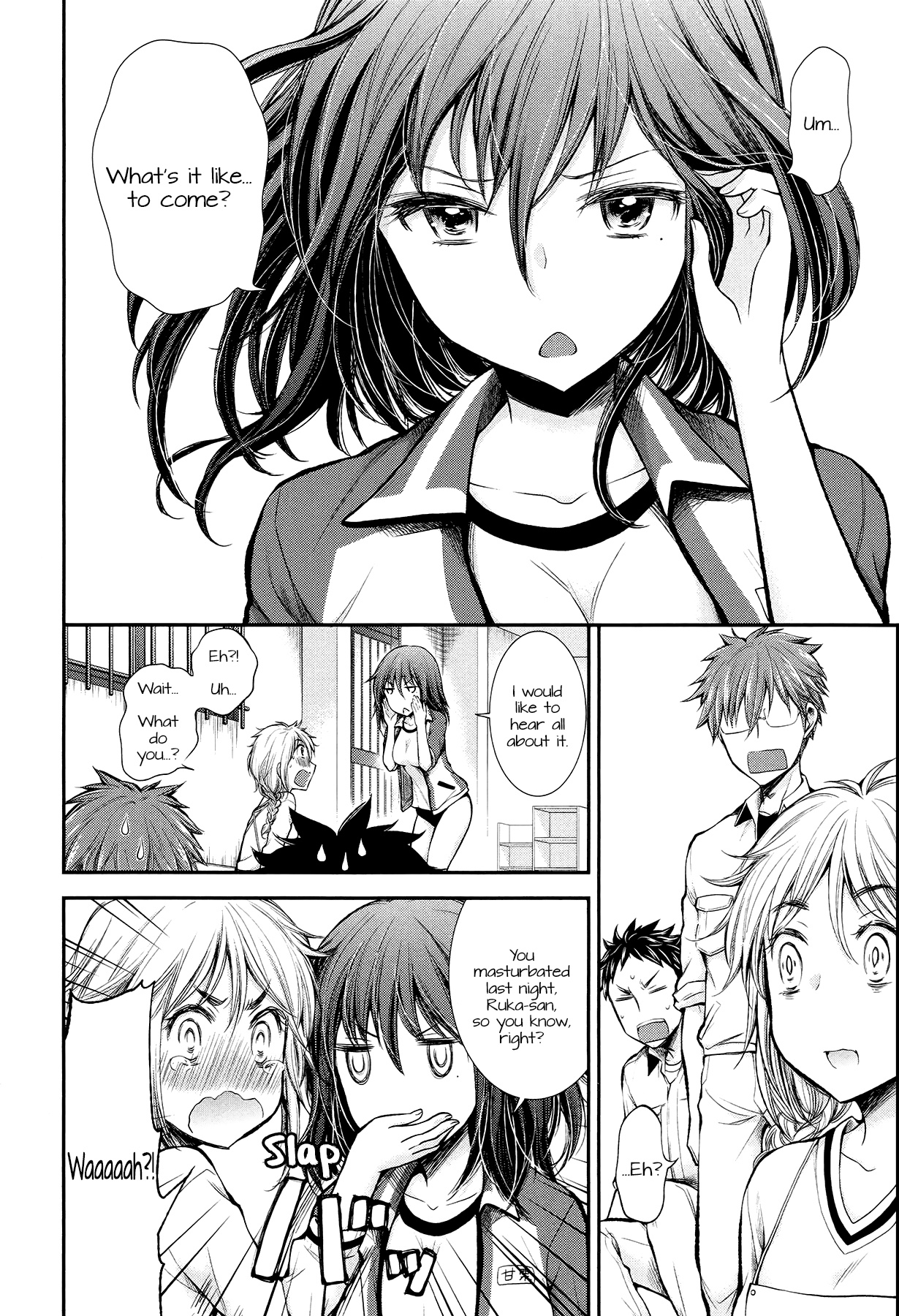 Henjo - Hen Na Jyoshi Kousei Amaguri Senko Chapter 25 #6