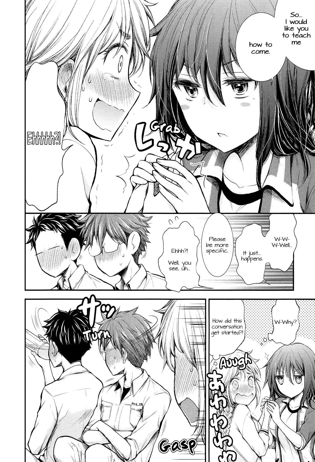 Henjo - Hen Na Jyoshi Kousei Amaguri Senko Chapter 25 #8