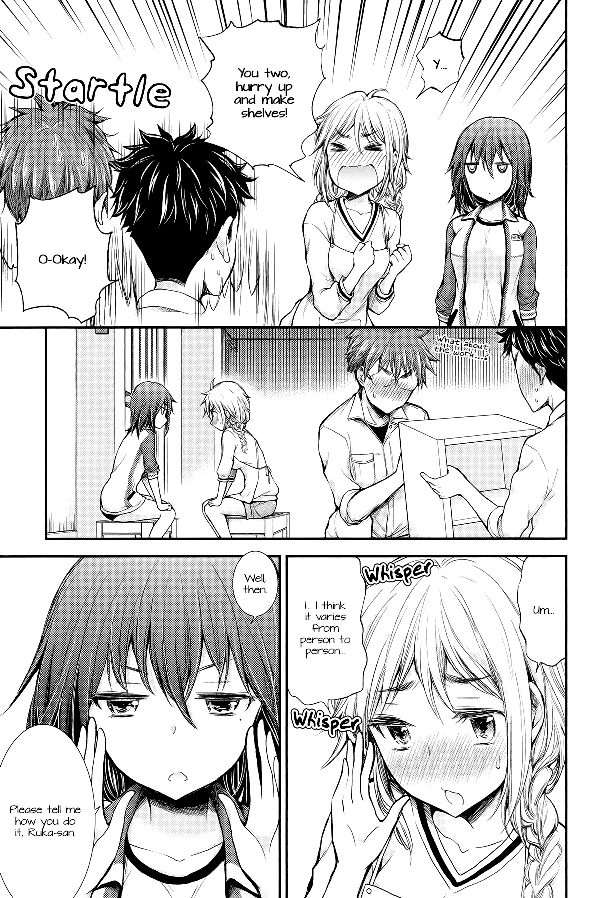 Henjo - Hen Na Jyoshi Kousei Amaguri Senko Chapter 25 #9