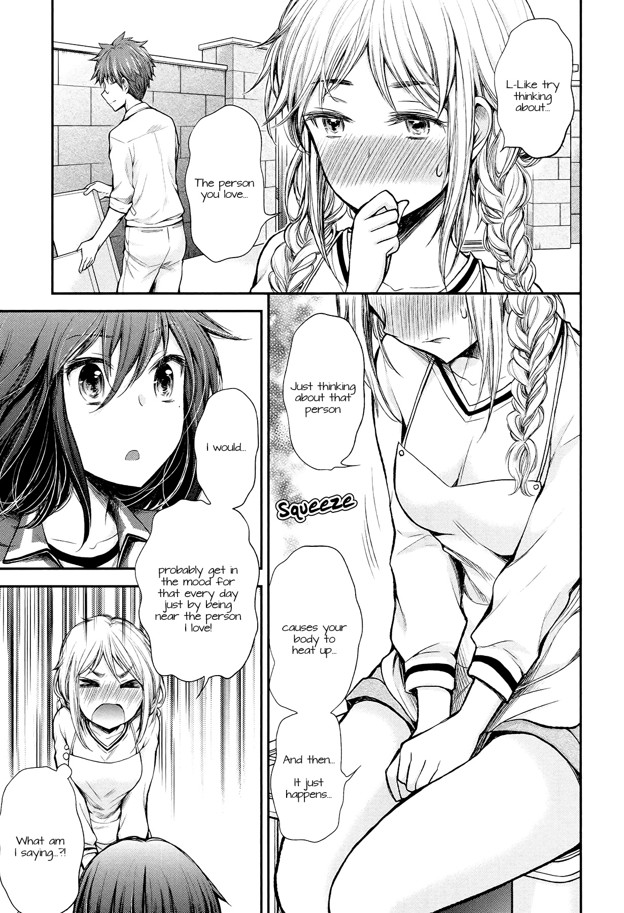 Henjo - Hen Na Jyoshi Kousei Amaguri Senko Chapter 25 #13