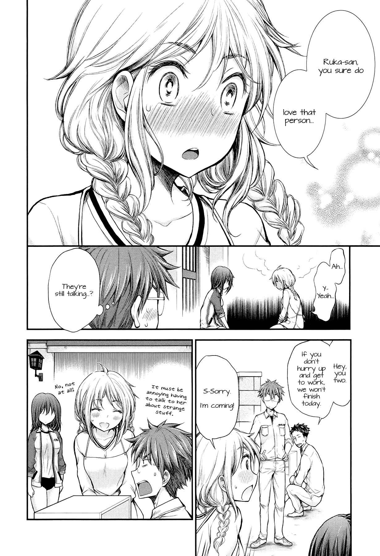 Henjo - Hen Na Jyoshi Kousei Amaguri Senko Chapter 25 #14