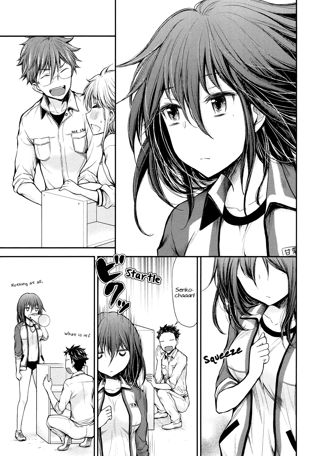 Henjo - Hen Na Jyoshi Kousei Amaguri Senko Chapter 25 #15