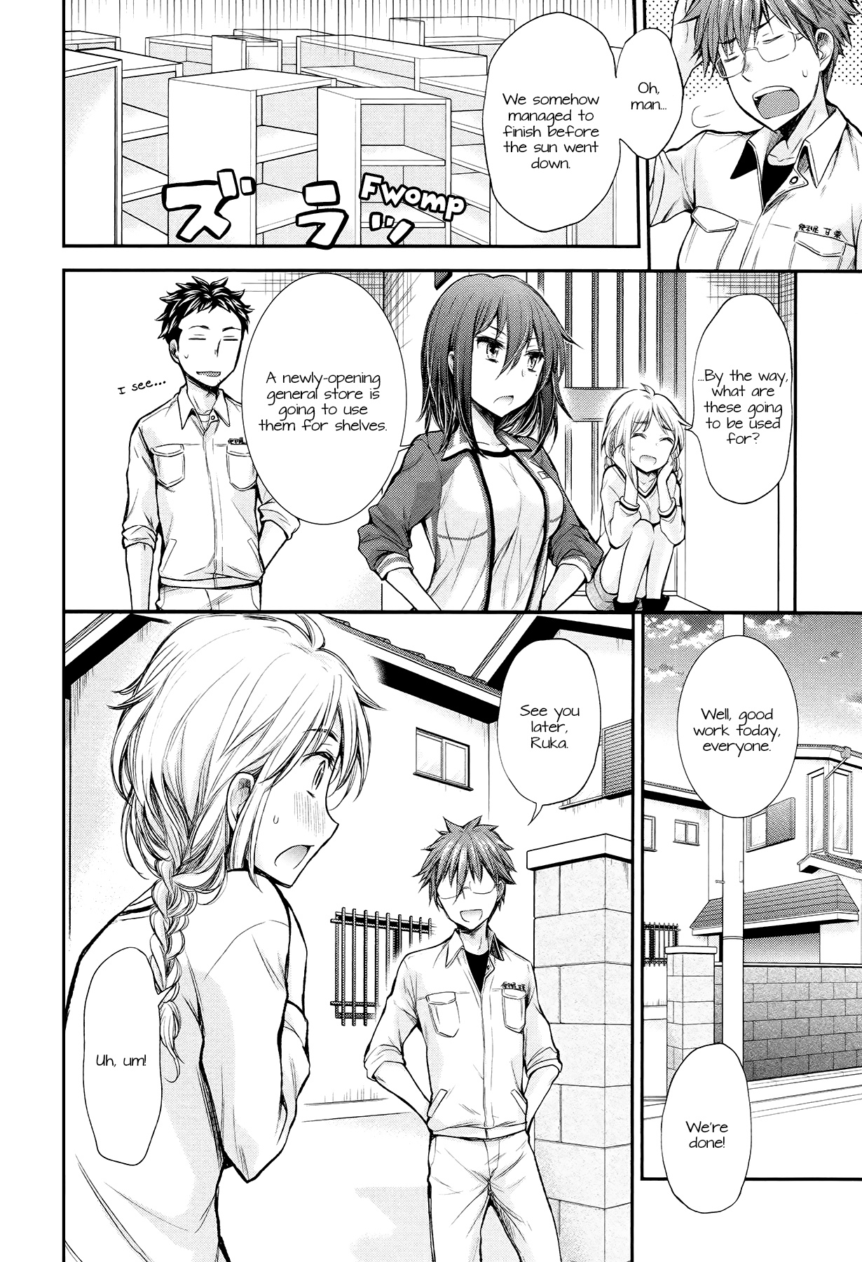 Henjo - Hen Na Jyoshi Kousei Amaguri Senko Chapter 25 #16