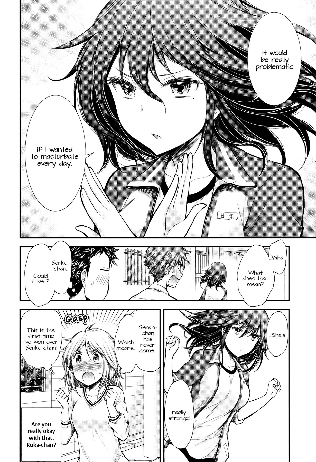 Henjo - Hen Na Jyoshi Kousei Amaguri Senko Chapter 25 #20