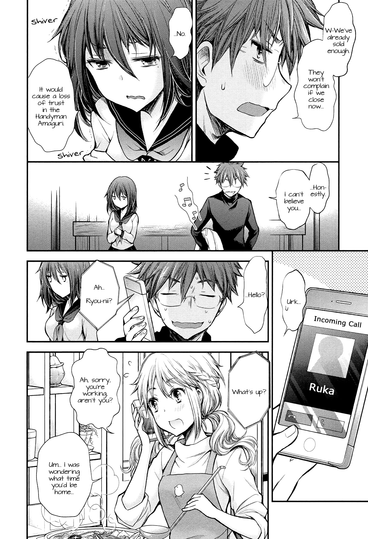 Henjo - Hen Na Jyoshi Kousei Amaguri Senko Chapter 23 #14