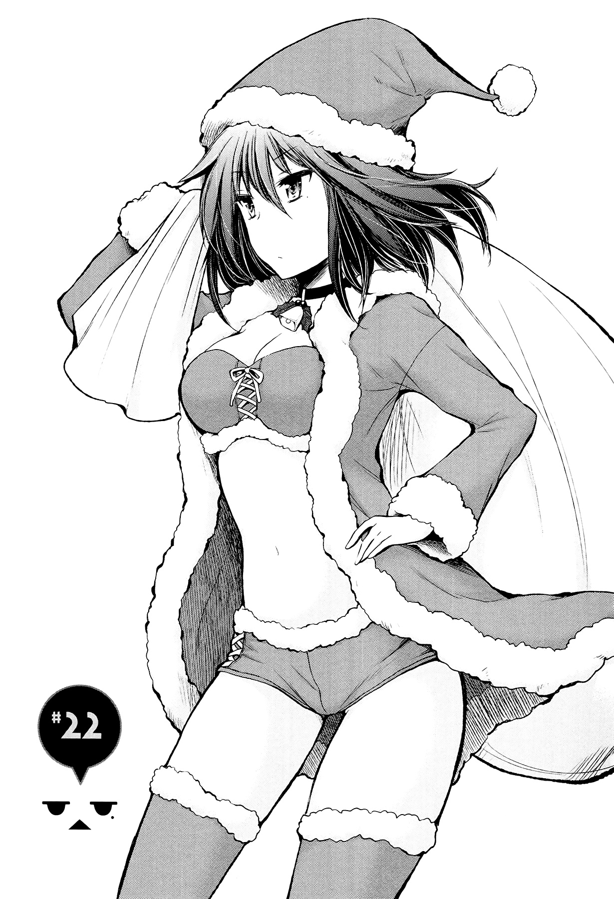 Henjo - Hen Na Jyoshi Kousei Amaguri Senko Chapter 22 #1