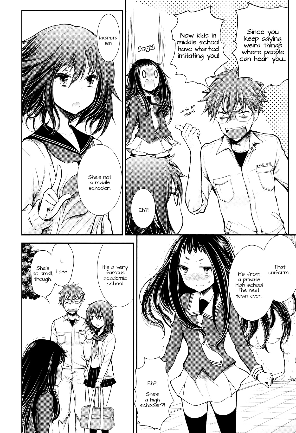 Henjo - Hen Na Jyoshi Kousei Amaguri Senko Chapter 22 #6