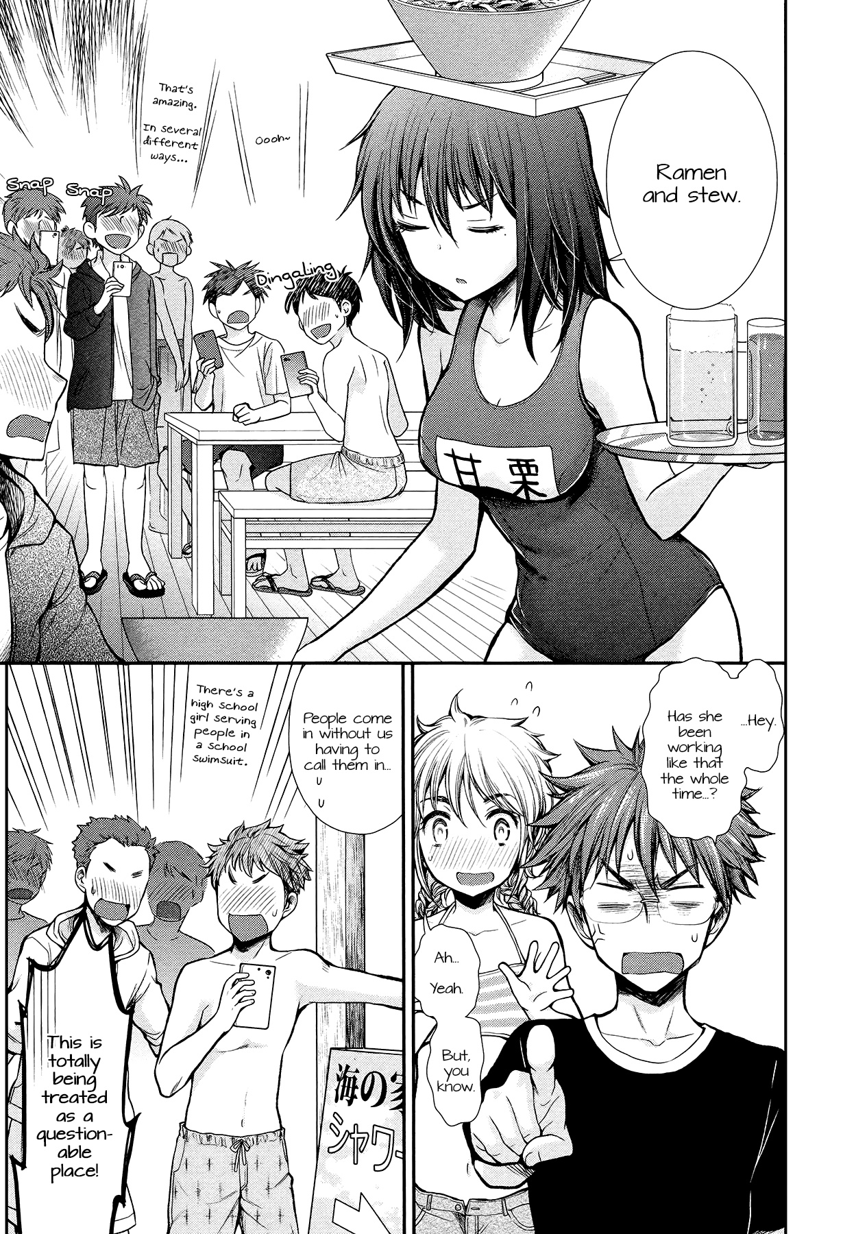 Henjo - Hen Na Jyoshi Kousei Amaguri Senko Chapter 14 #5