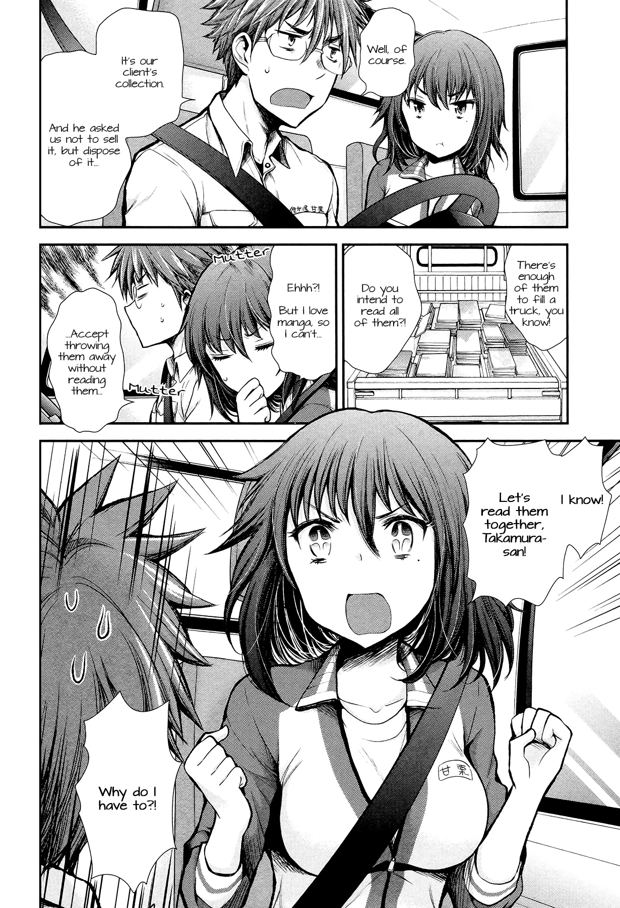 Henjo - Hen Na Jyoshi Kousei Amaguri Senko Chapter 13 #4