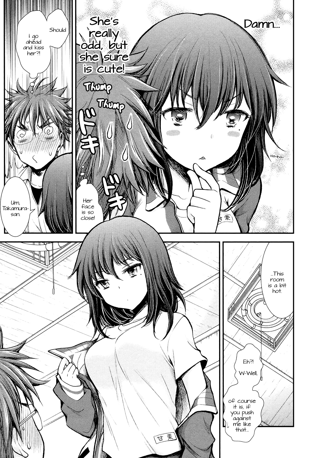 Henjo - Hen Na Jyoshi Kousei Amaguri Senko Chapter 13 #13