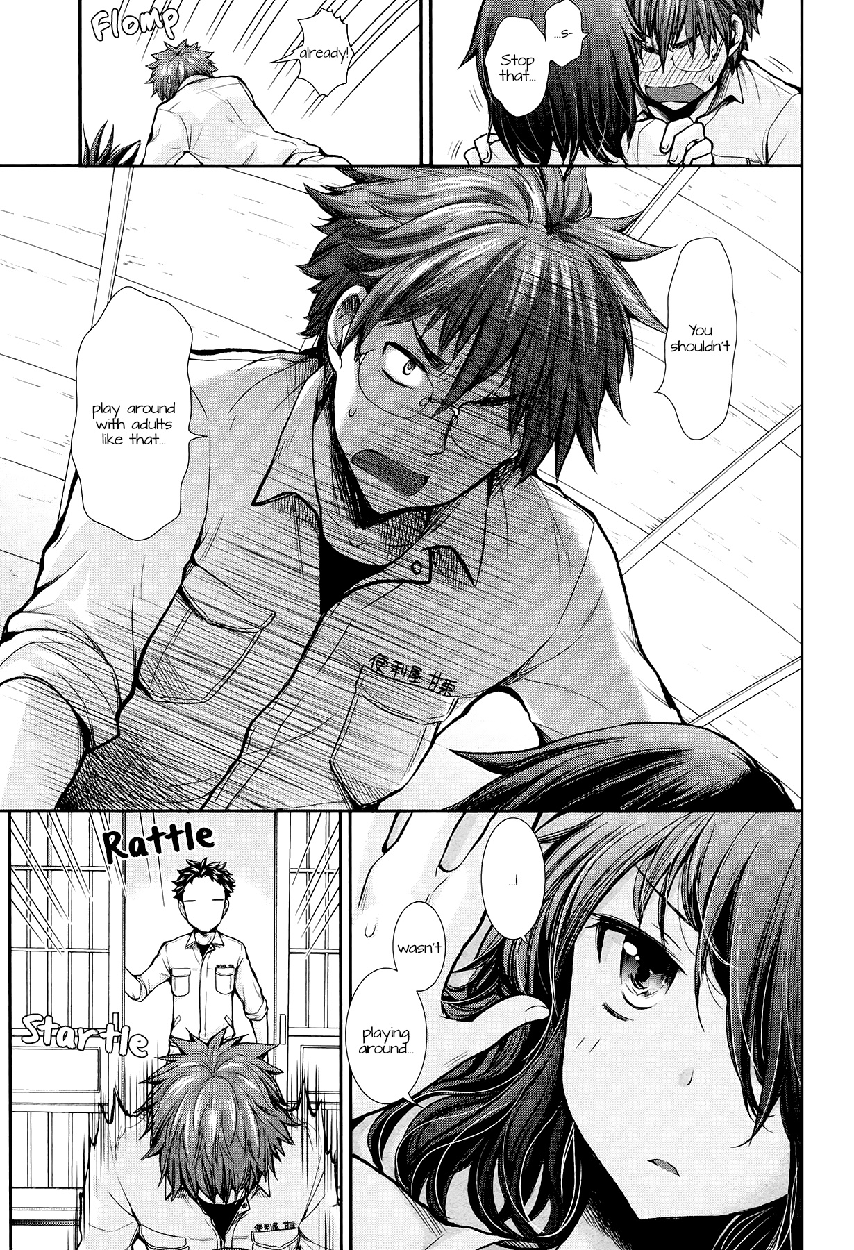 Henjo - Hen Na Jyoshi Kousei Amaguri Senko Chapter 13 #17