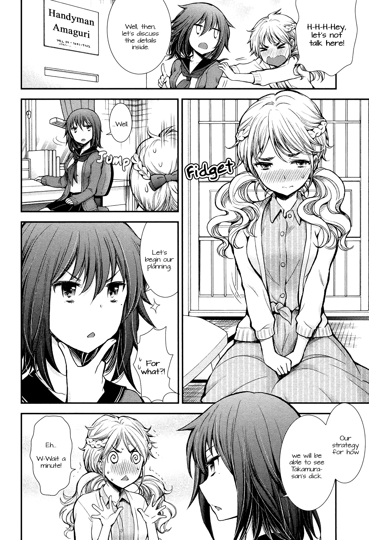 Henjo - Hen Na Jyoshi Kousei Amaguri Senko Chapter 12 #7