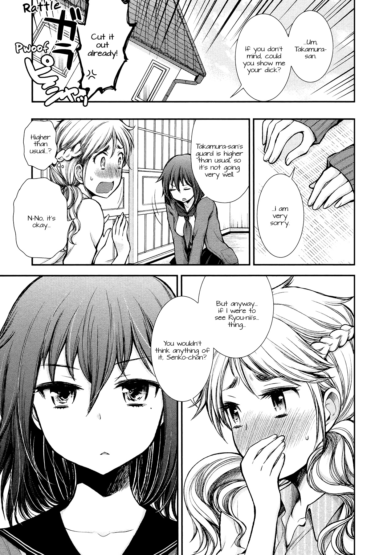 Henjo - Hen Na Jyoshi Kousei Amaguri Senko Chapter 12 #16