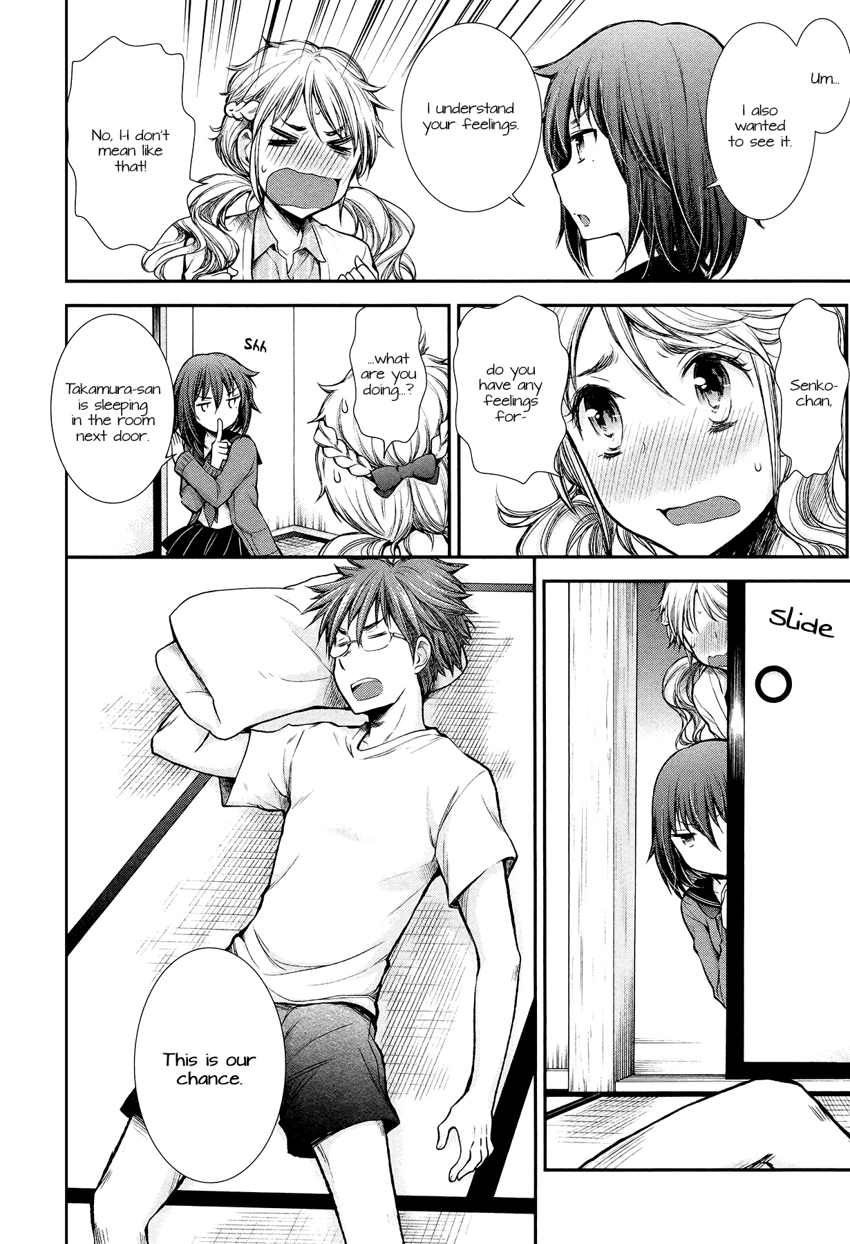 Henjo - Hen Na Jyoshi Kousei Amaguri Senko Chapter 12 #17