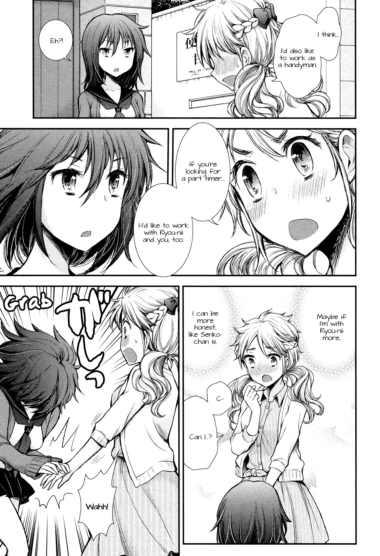 Henjo - Hen Na Jyoshi Kousei Amaguri Senko Chapter 12 #22