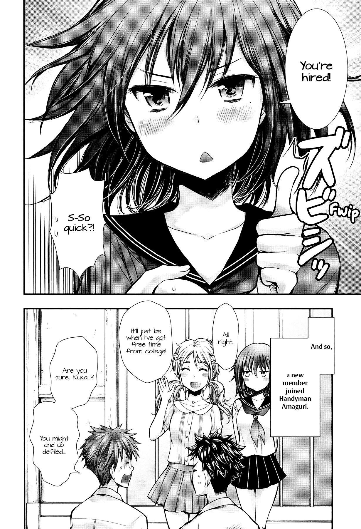 Henjo - Hen Na Jyoshi Kousei Amaguri Senko Chapter 12 #23