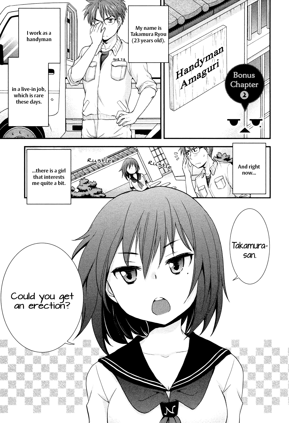 Henjo - Hen Na Jyoshi Kousei Amaguri Senko Chapter 11.5 #1