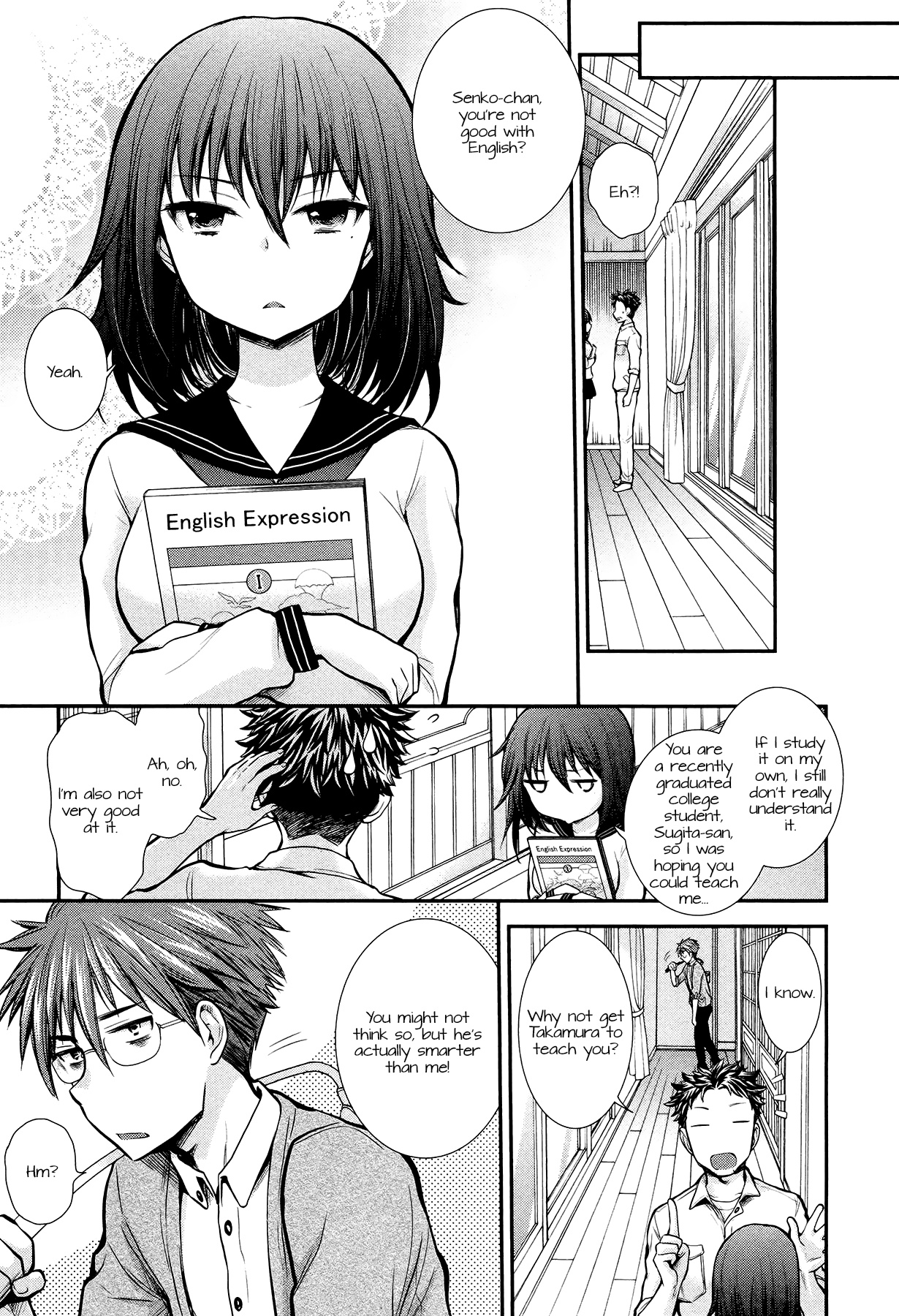 Henjo - Hen Na Jyoshi Kousei Amaguri Senko Chapter 8 #5