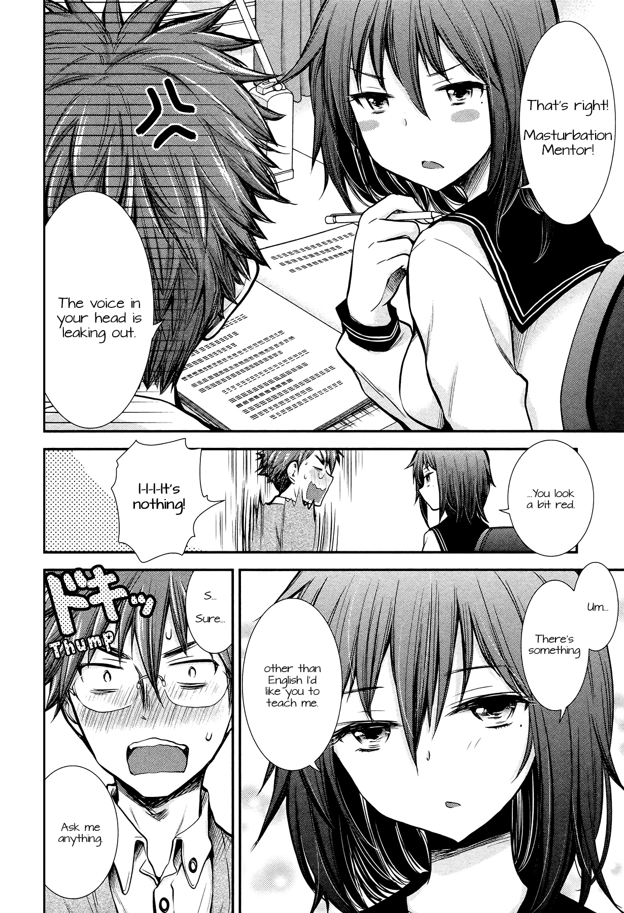 Henjo - Hen Na Jyoshi Kousei Amaguri Senko Chapter 8 #12