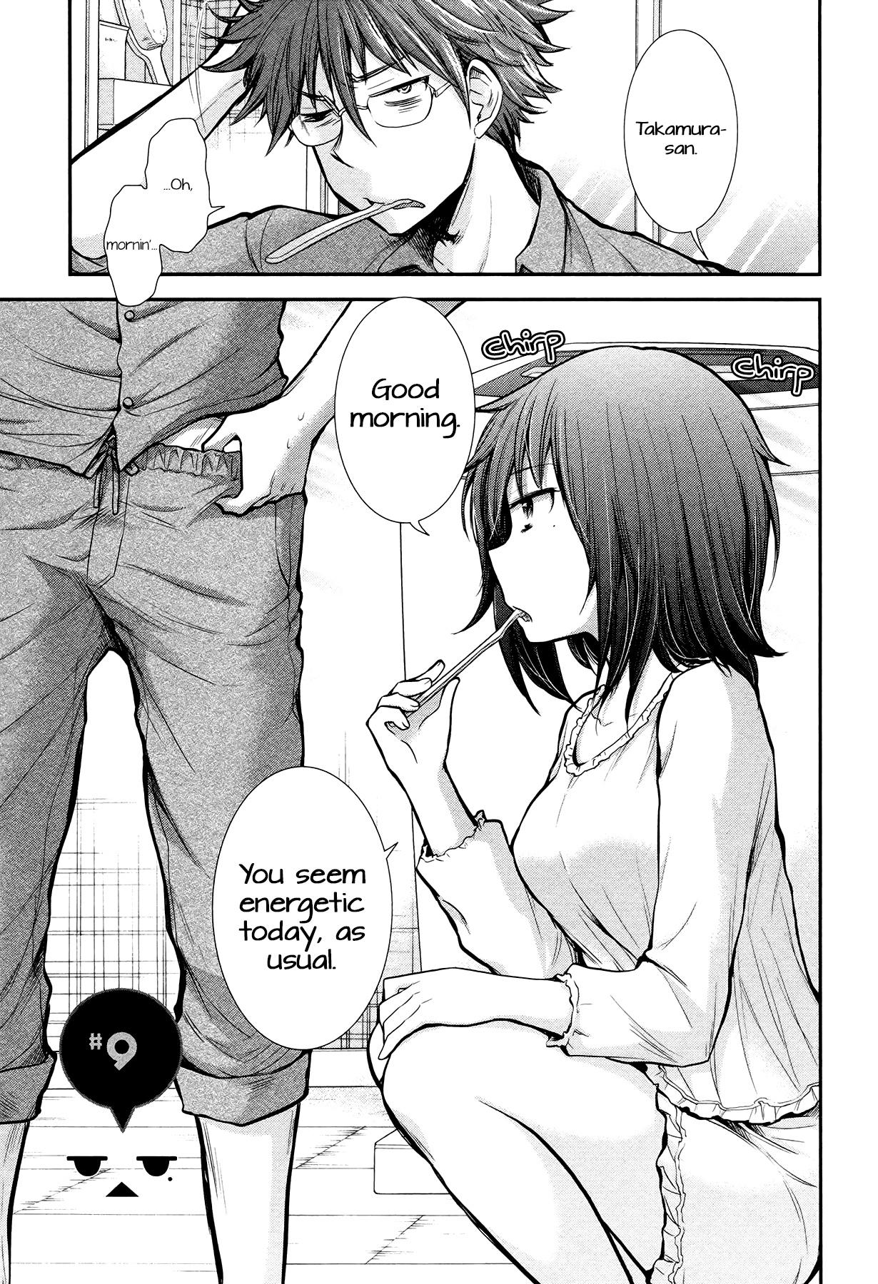 Henjo - Hen Na Jyoshi Kousei Amaguri Senko Chapter 9 #1