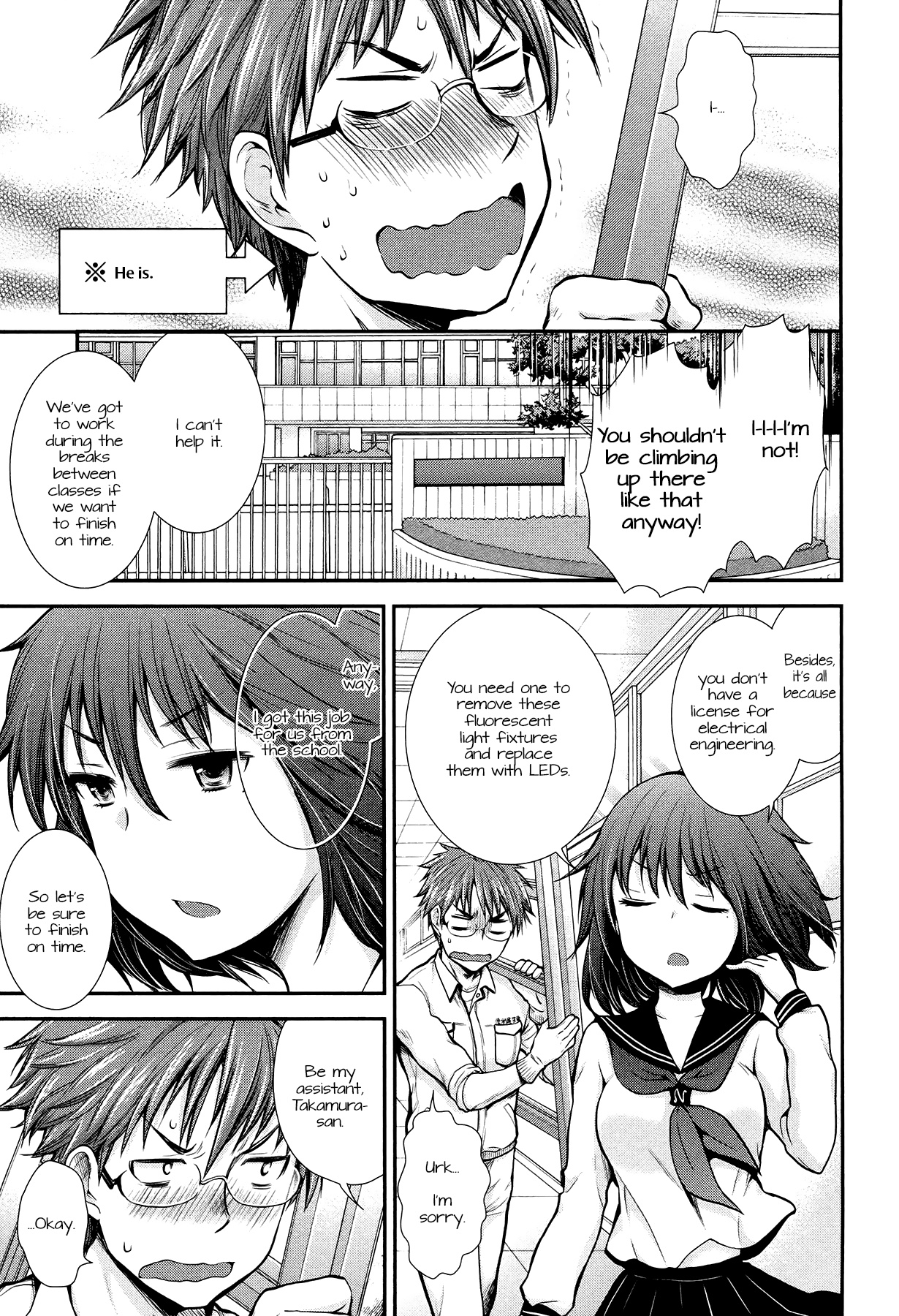 Henjo - Hen Na Jyoshi Kousei Amaguri Senko Chapter 6 #6