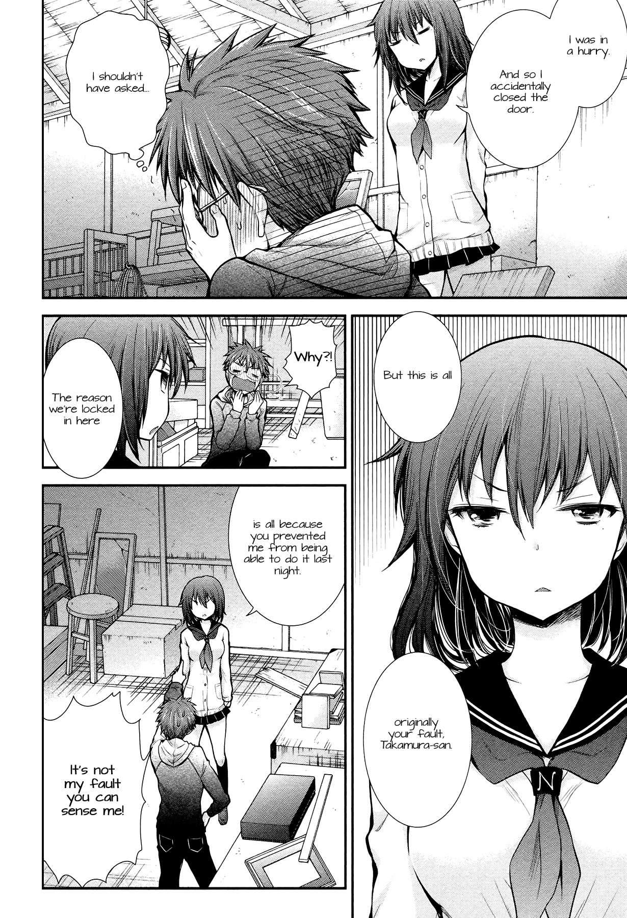 Henjo - Hen Na Jyoshi Kousei Amaguri Senko Chapter 7 #14