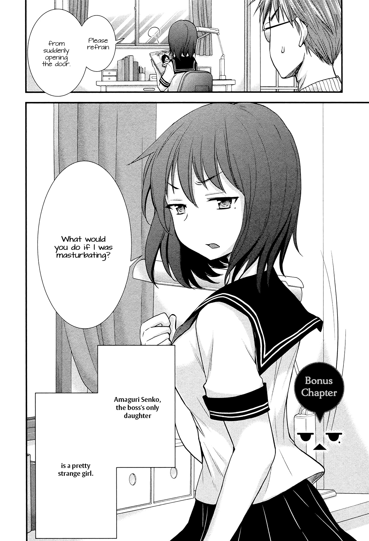 Henjo - Hen Na Jyoshi Kousei Amaguri Senko Chapter 5.1 #2