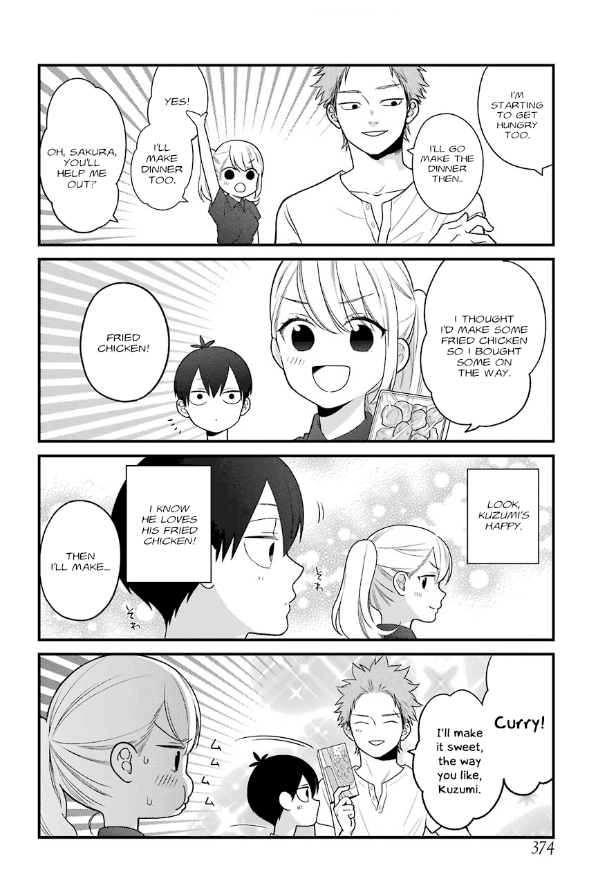 Kuzumi-Kun, Kuuki Yometemasu Ka? Chapter 47 #8