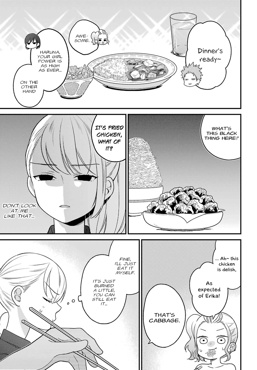 Kuzumi-Kun, Kuuki Yometemasu Ka? Chapter 47 #11