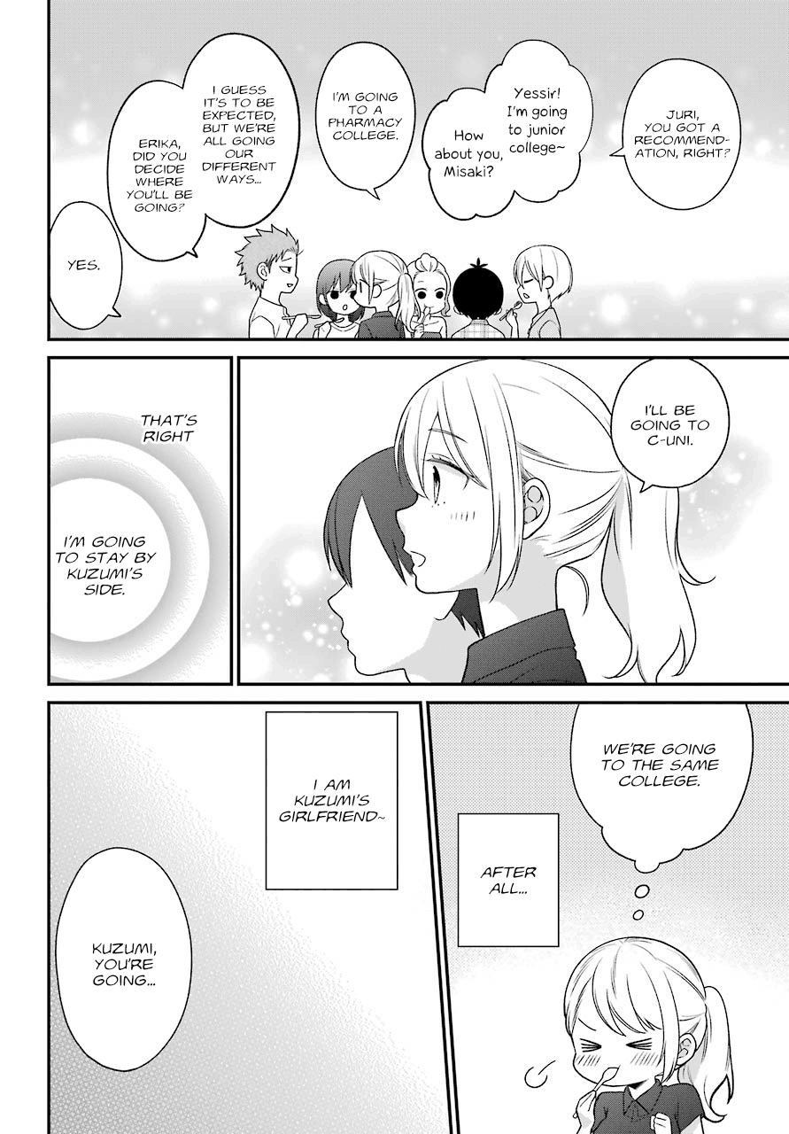 Kuzumi-Kun, Kuuki Yometemasu Ka? Chapter 47 #14