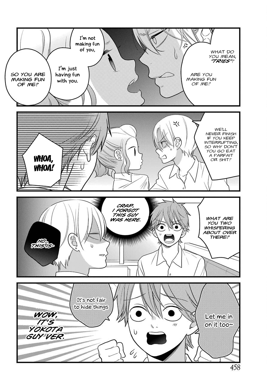 Kuzumi-Kun, Kuuki Yometemasu Ka? Chapter 45 #13