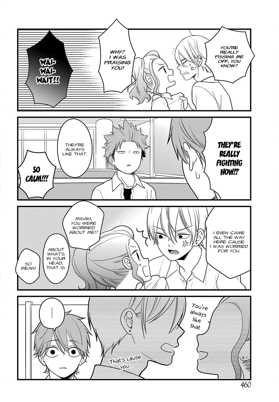 Kuzumi-Kun, Kuuki Yometemasu Ka? Chapter 45 #15