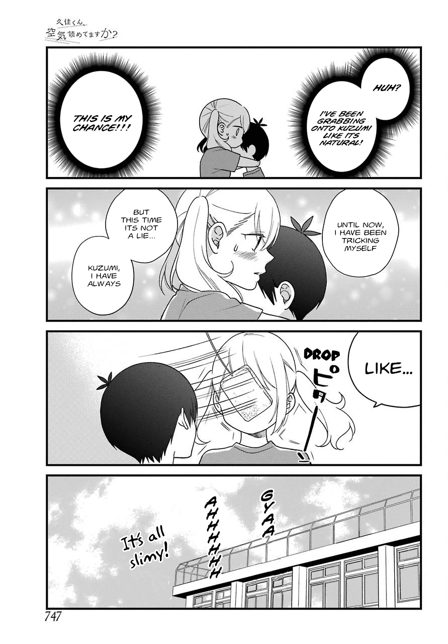 Kuzumi-Kun, Kuuki Yometemasu Ka? Chapter 43 #11