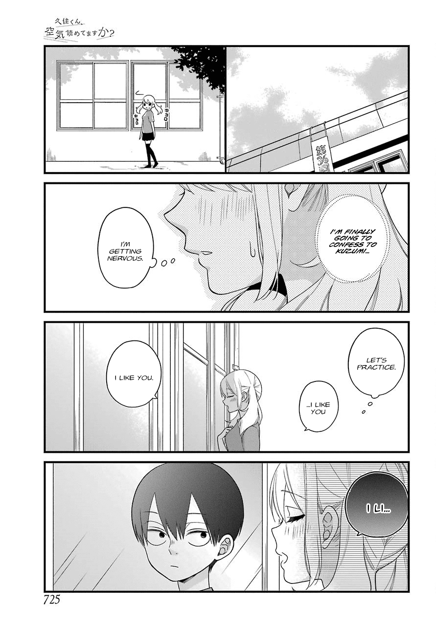 Kuzumi-Kun, Kuuki Yometemasu Ka? Chapter 42 #11