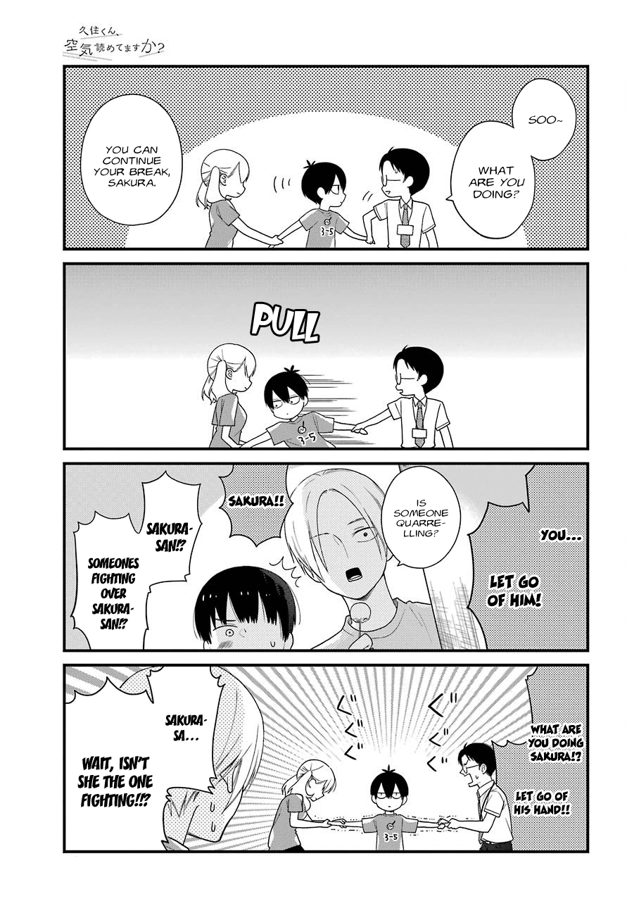 Kuzumi-Kun, Kuuki Yometemasu Ka? Chapter 42 #19